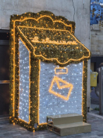 N’oublie pas mon petit courrier... - Jolicoeur